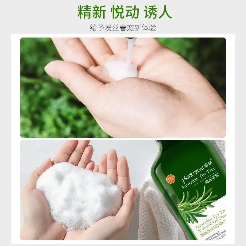 因为散着头发睡觉更健康？99%的女生都做错了，难怪头发油腻还脱发！