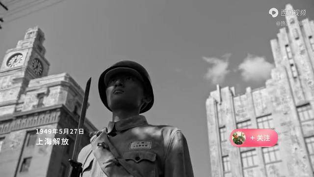 香山叶为什么解放军得民心上海解放战士睡大街坚决不扰民