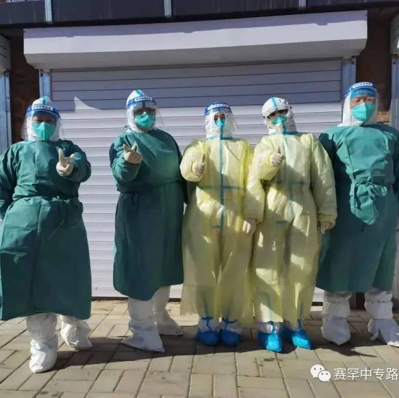 【同心抗疫】党建引领非公企业党组织战疫在行动——华医口腔医院_工作_疫情_检测