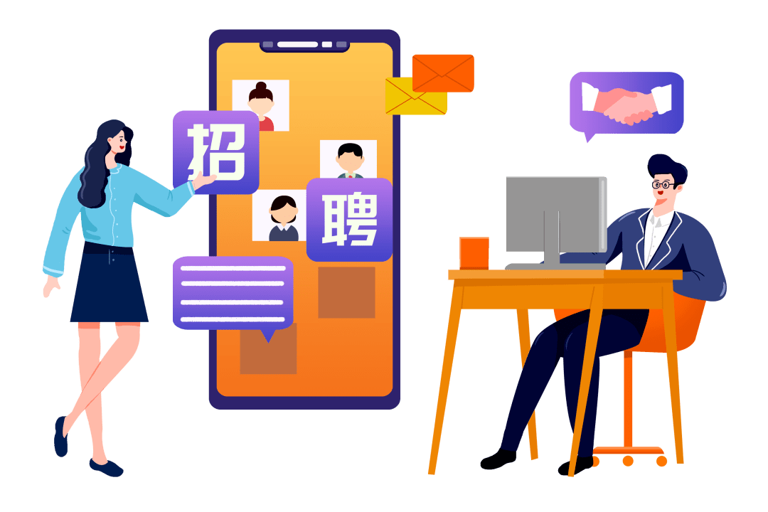 【扩散】四省区联合举行高校毕业生线上招聘会 截至4月30日_活动_就业