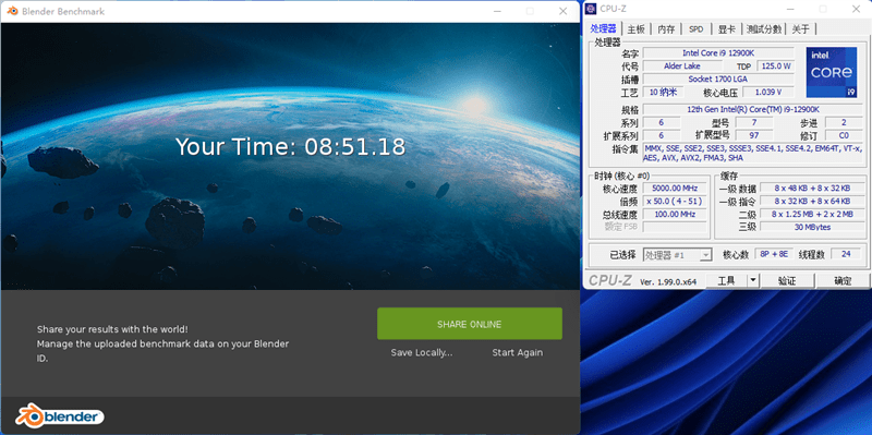 生产力|谁是多核王者！锐龙9 5950X、酷睿i9-12900K生产力对比：依然领先对手
