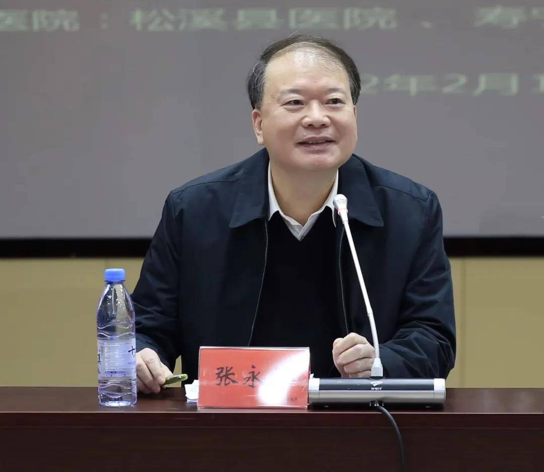 喜讯福建省立医院与松溪签订十四五时期对口帮扶协议