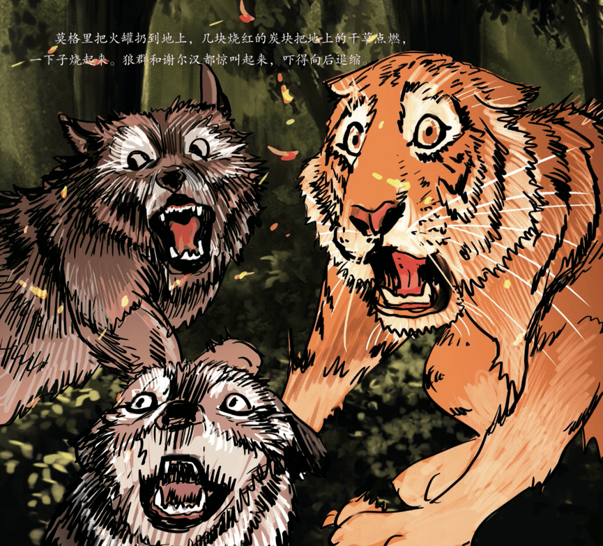 诺贝尔文学奖绘本,让孩子爱上阅读文学_海明威_作品_故事