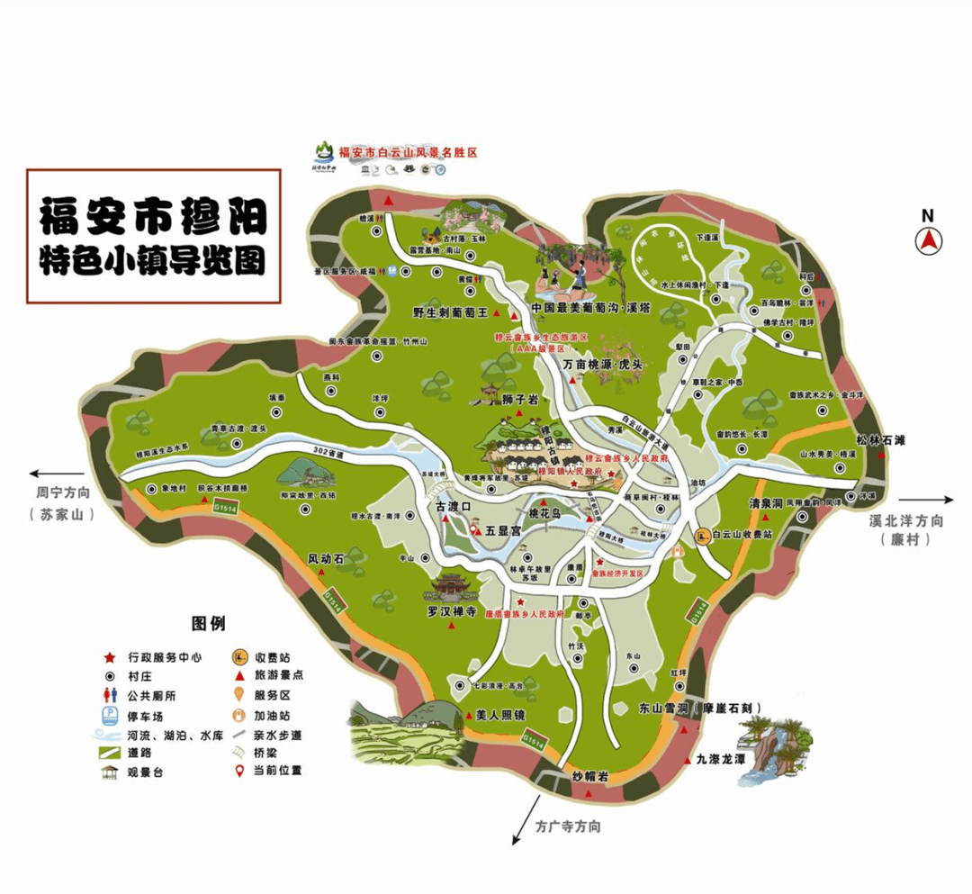 取景宁德!一部入围国际影展!一部入围多项奖项提名!