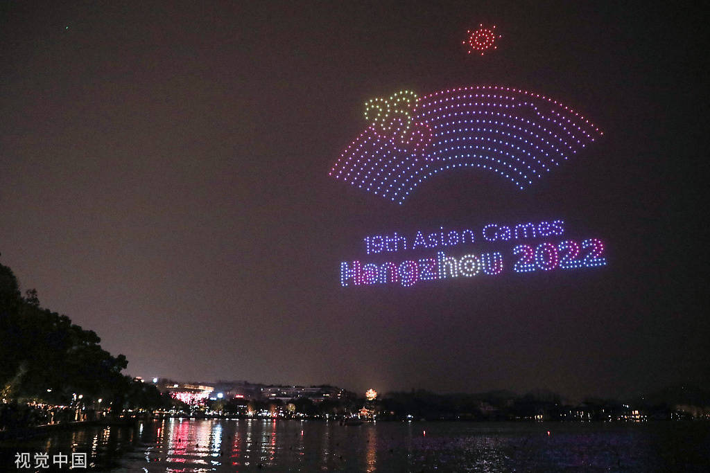 杭州|杭州亚运会倒计时200天 千架无人机带来炫目表演