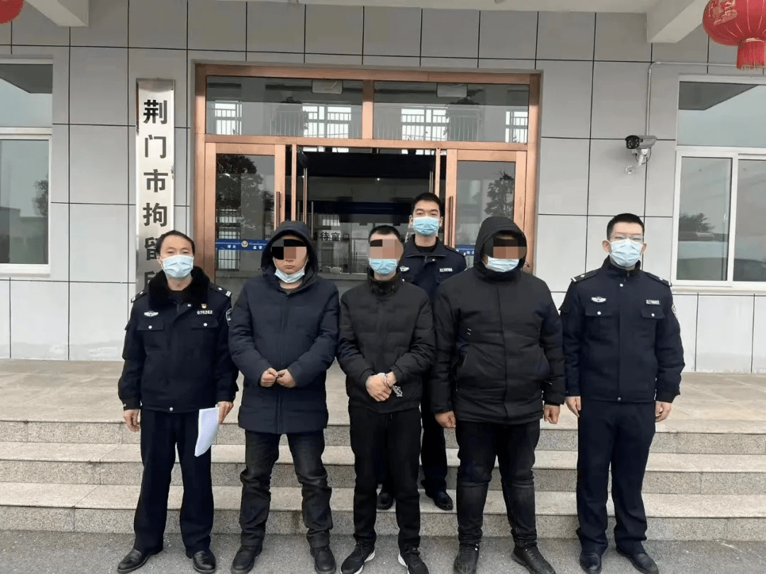 重拳出击荆门抓了5人