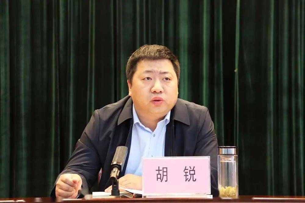 胡锐指出,要准确把握考核工作面临的新形势新要求.