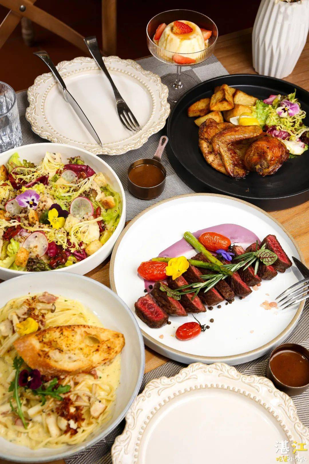 湛江这八家精致西餐厅带你品尝地道浪漫的西餐美味