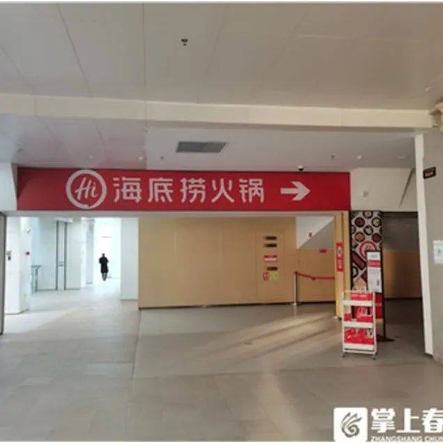 全国关店超300家!海底捞在昆已有4家门店暂停营业_昆明市_疫情_餐厅