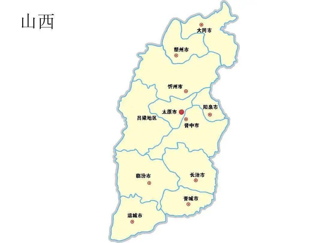 34省,150座城,10000张照片,100多万字的中国旅游地图,不收藏还等什么!