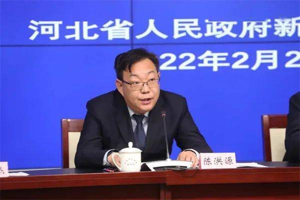 戴为民出席着力推进京津冀交通一体化实现新突破新闻发布会