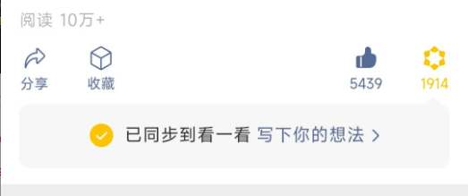 微信突然变快了？最新内测版袭来，好用到停不下来！