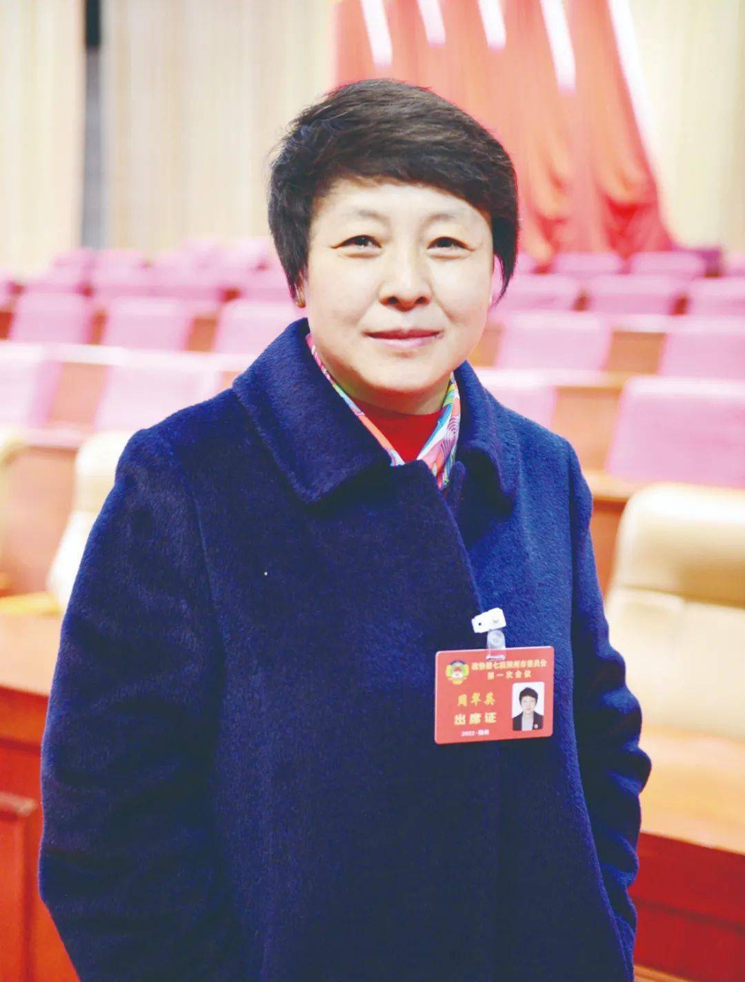 做好"门前三包"创建文明城市市政协委员周翠英