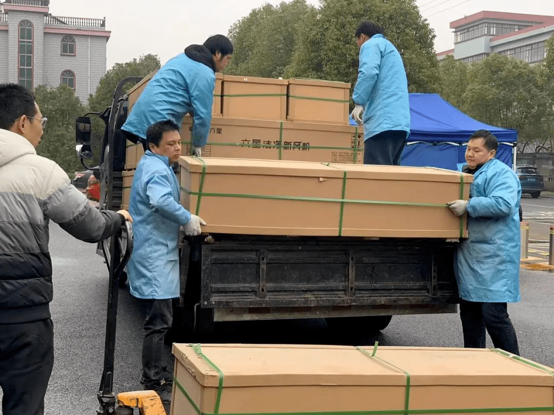 校园|企业动态 | 海宁市艾弗洛电器有限公司向周王庙镇中心幼儿园捐赠18台校园新风设备