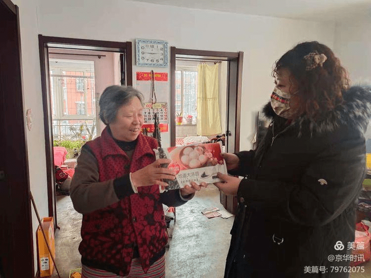 我们的节日61元宵节丨古冶区:其乐融融庆元宵_东里社区_活动_唐家庄