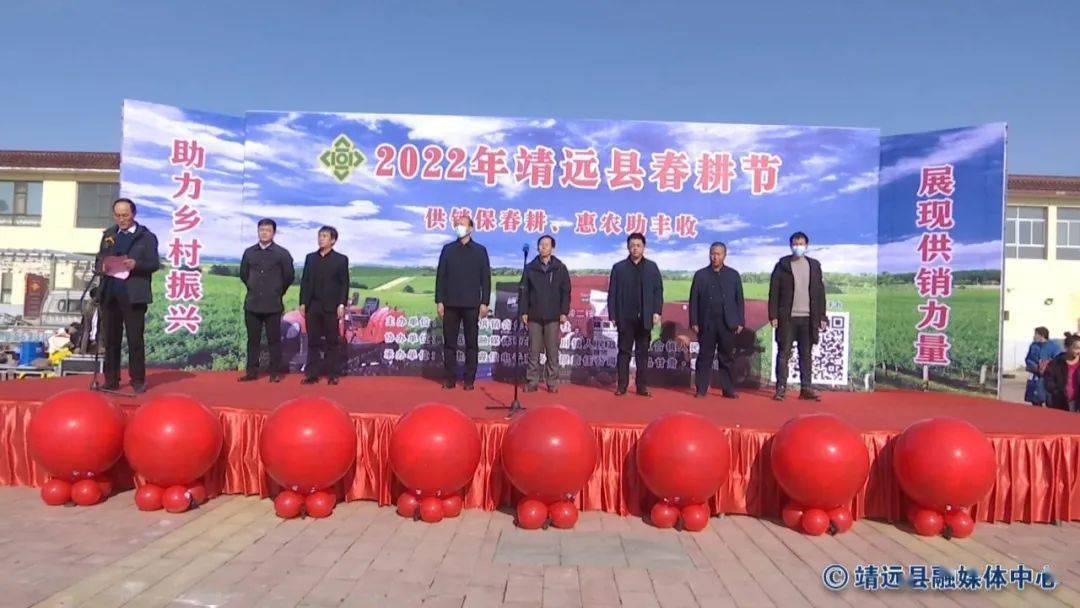 为不误农时,服务春耕生产,2月21日,靖远县供销合作社联合社创新服务