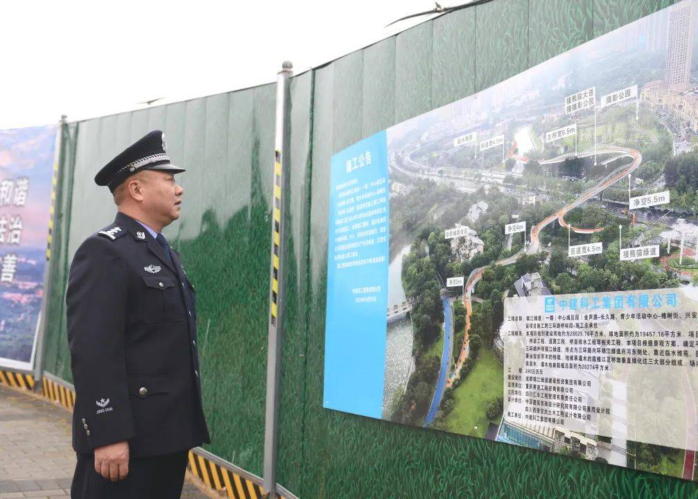 辖区|最美河道警长 | “栋”用全力守护碧水蓝天