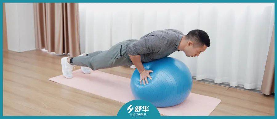一起动起来！这份训练方法请查收_动作_膝盖_地面