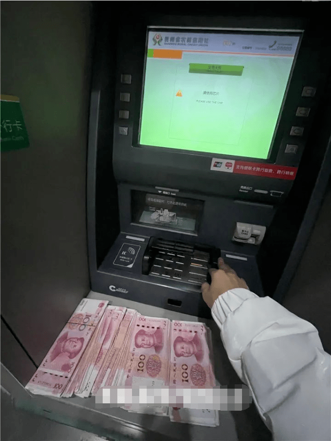 离奇安顺男子放在钱包里的两万多块现金没了可钱包却没丢