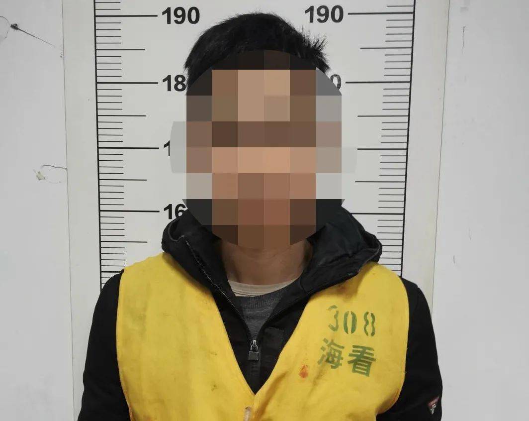 海丰一年轻男子涉强奸案被抓