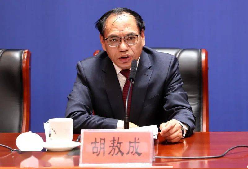 市两会新闻发布会召开