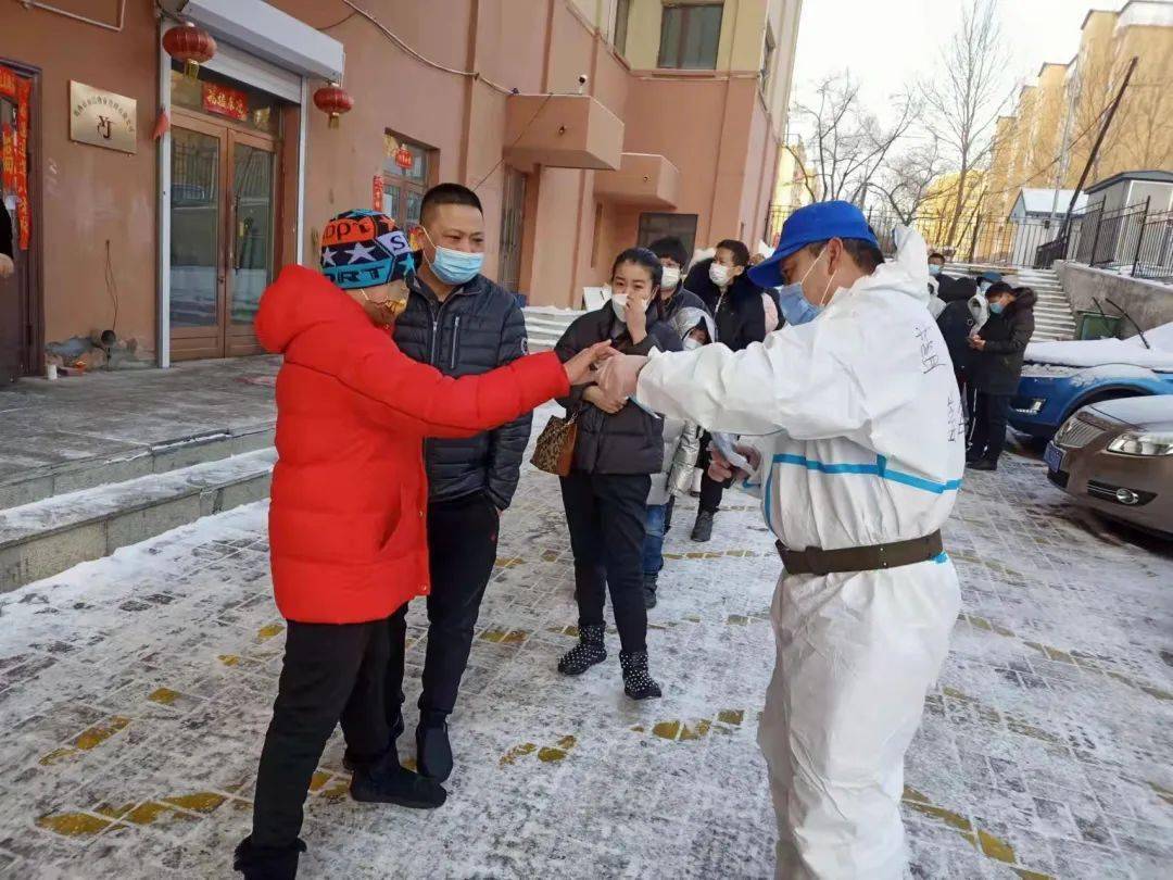 鸡西福兴天地疫情图片