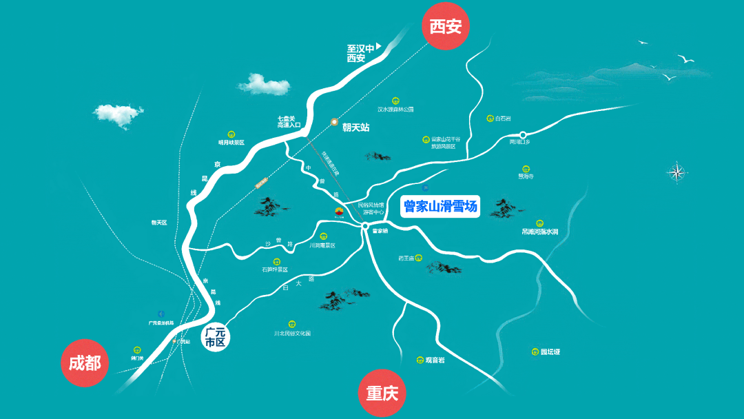 想滑雪的抓紧啦曾家山滑雪场本雪季即将闭园