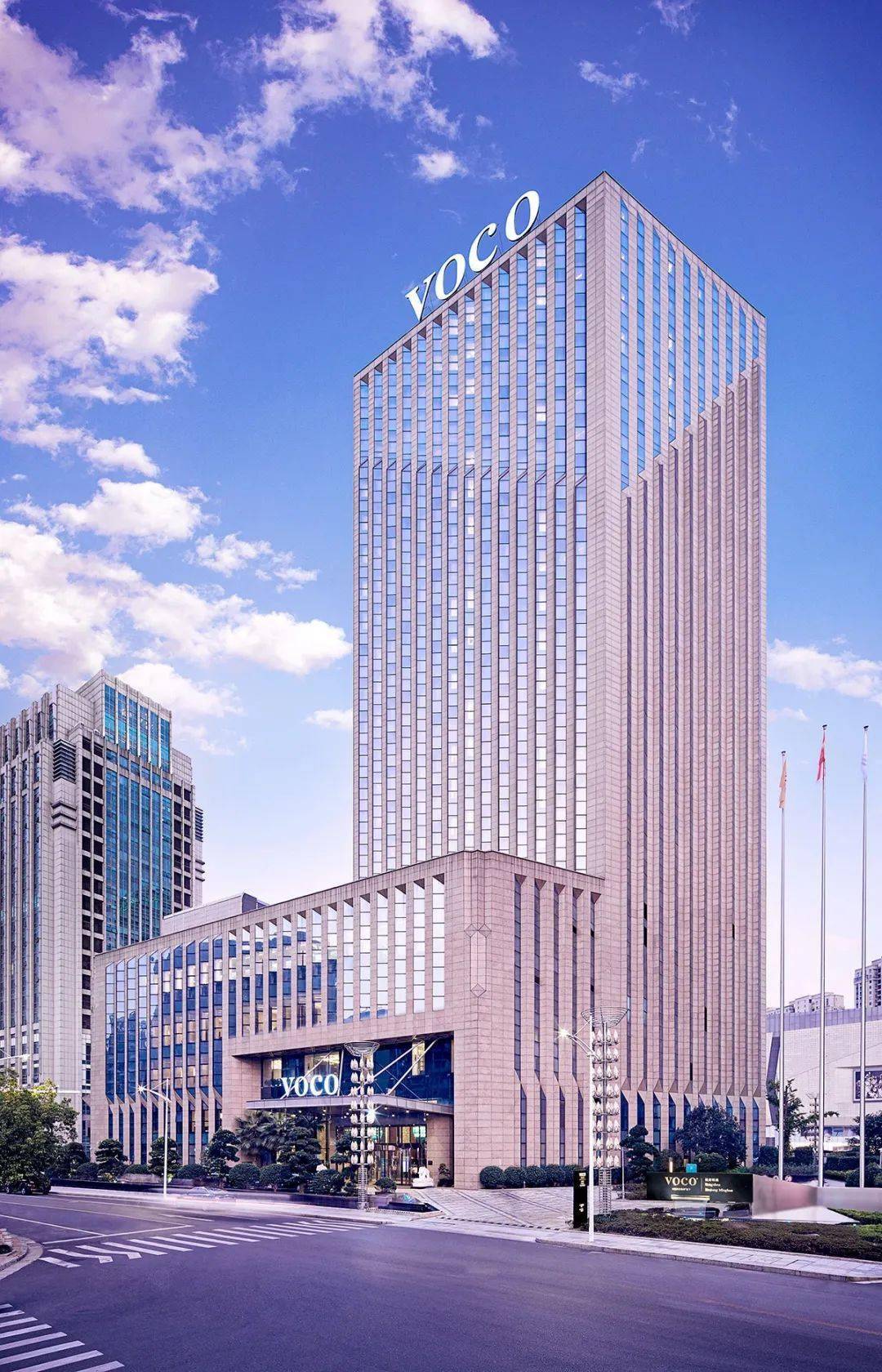 加价】061188/2晚--钱塘江畔的ihg旗下潮牌voco酒店,50㎡明豪大床房