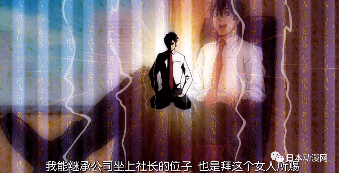 人情|你管这个叫公主抱？