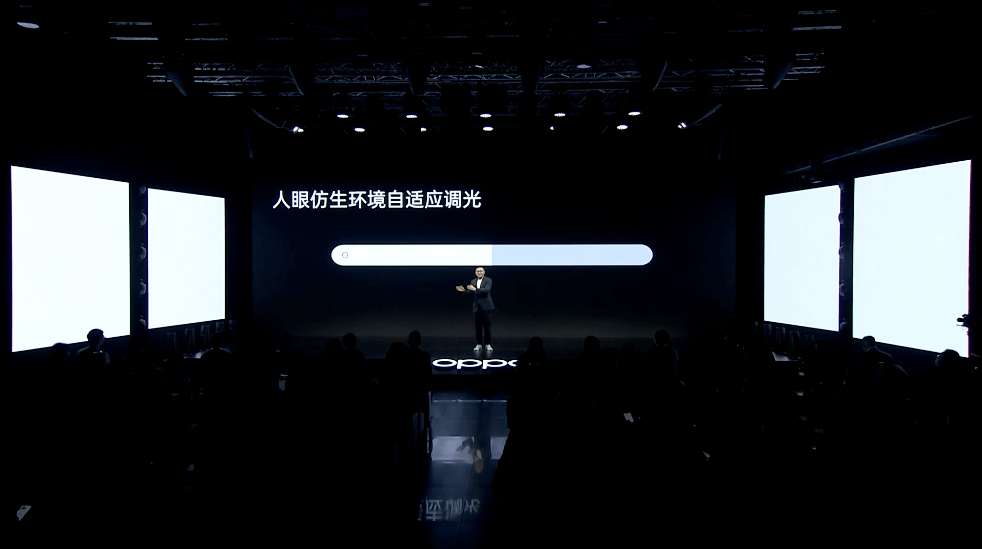 平台|OPPO上半年最重要的发布会，没让人失望