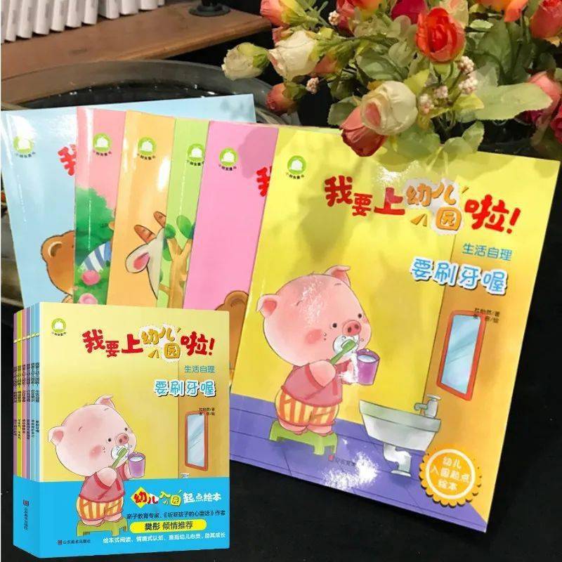 也别担心,我们还有plus会员月卡为您服务包含悠贝线上所