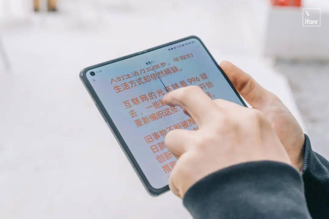 OPPO Pad 体验：2299 元起售的大平板，还有一颗破局的心