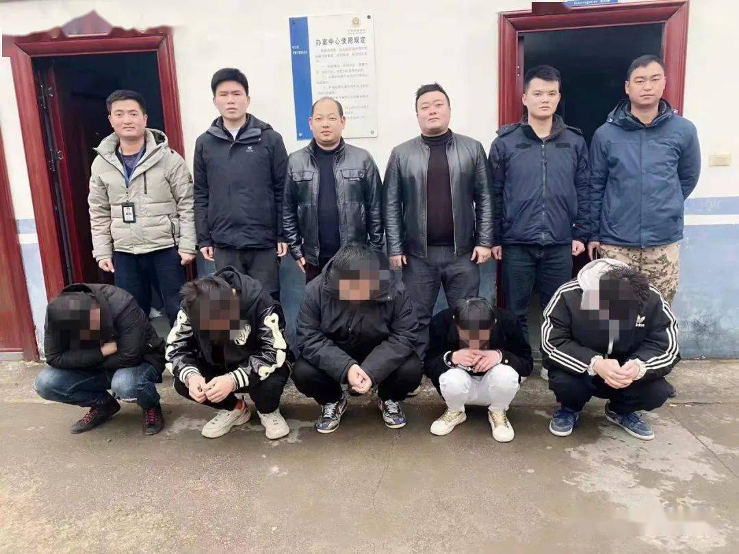 桂林459人被实名曝光!违者后果很严重!_全州_板路_县公安局
