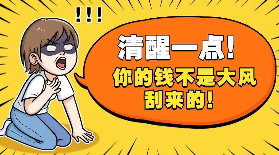 侦探主机支付方式是什么_主机侦探支付方式_侦探主机支付方式有哪些