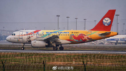 首架|川航A350大运号主题涂装飞机亮相！