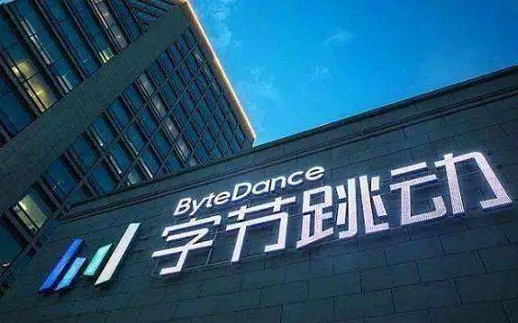 美国国安局顶级后门曝光，字节跳动确认员工不幸离世，马斯克想让特斯拉运行Steam，FF准量产车将下线，这就是今天的其他大新闻！