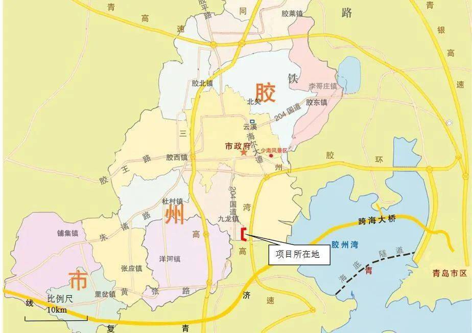 官方答覆:經膠州市洋河鎮落實,河西郭村暫無拆遷計劃.