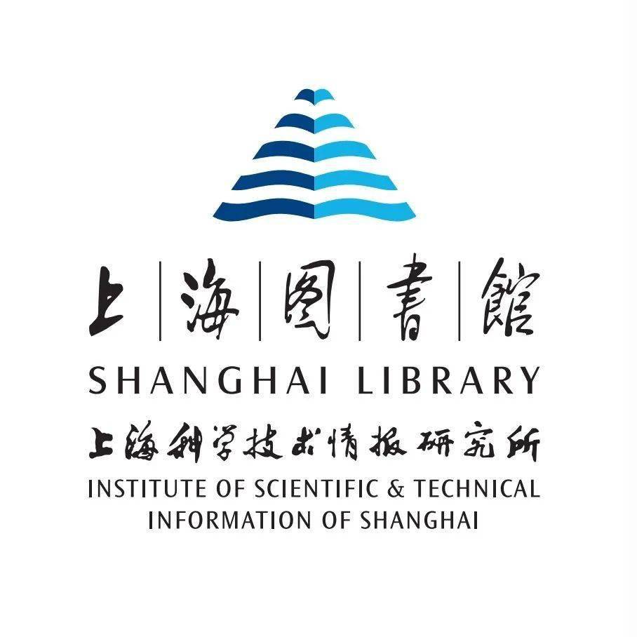 上海图书馆新标志陈幼坚设计振翅飞鸟海阔天空开航大阅读时代