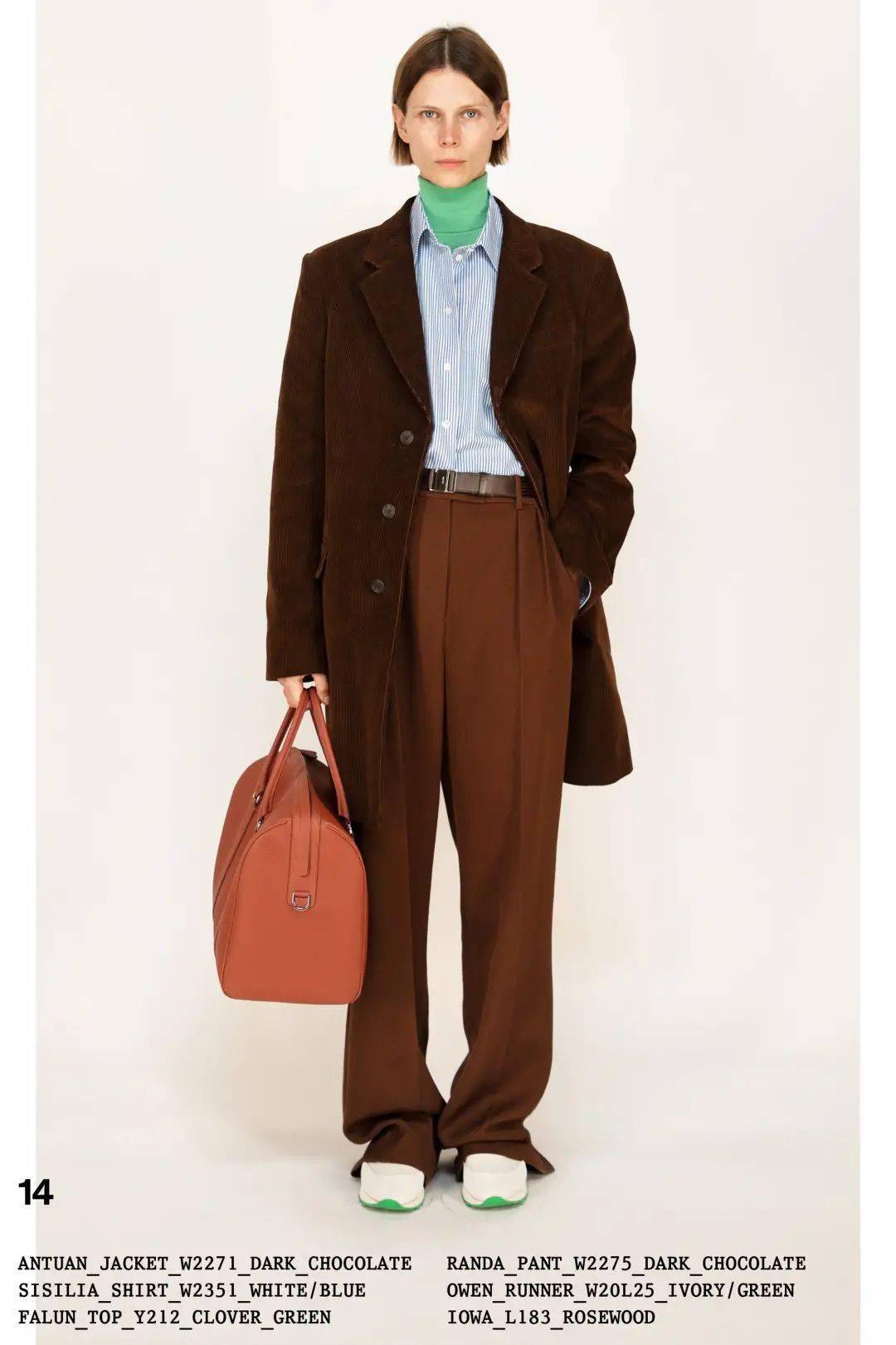 Julie 全世界最会穿西装的女人