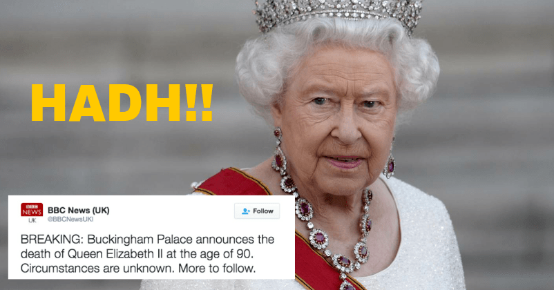 英女王去世英国上议院幕僚长否认假的