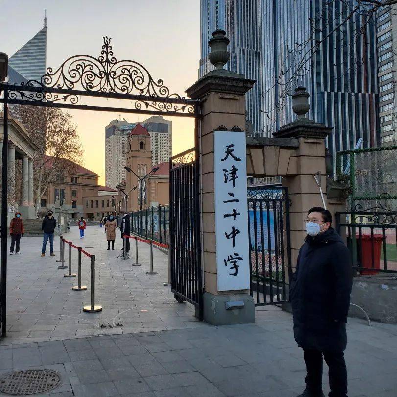 扬帆远航元气满满向未来二十中学2022年春季学生返校掠影