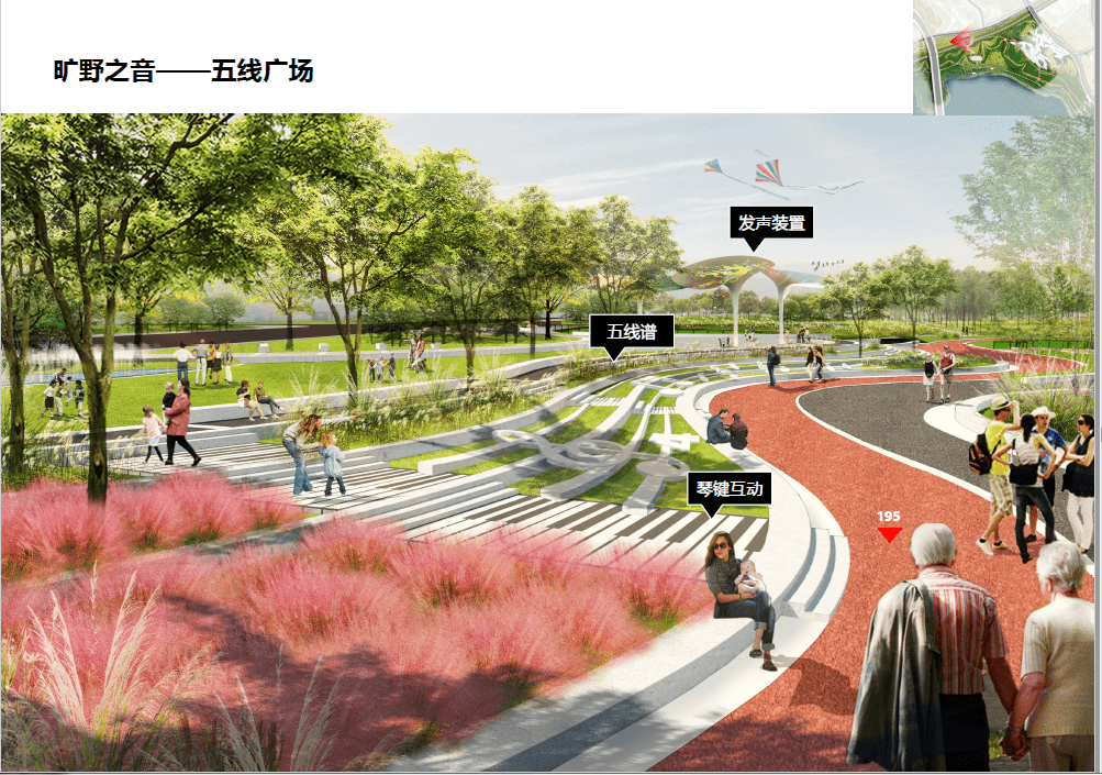 打造山清水秀的生态带;开放公共空间,打造便捷共享的游憩带;传承历史