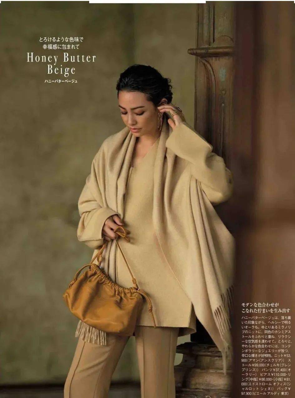 毛衣这样的春天，我们都需要羊绒