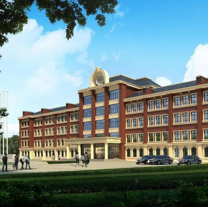 大庆这所新建的九年一贯制学校9月投入使用_绿化_教学楼_龙凤区