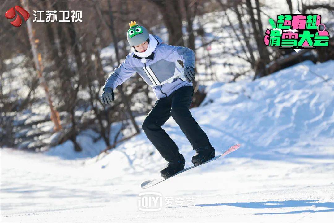 投篮|《超有趣滑雪大会》“皮乖暗战”持续升级，“雪地狼人杀”落下帷幕