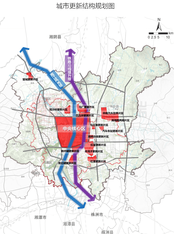 远期2035年长沙城市更新规划出炉划定32个更新片区