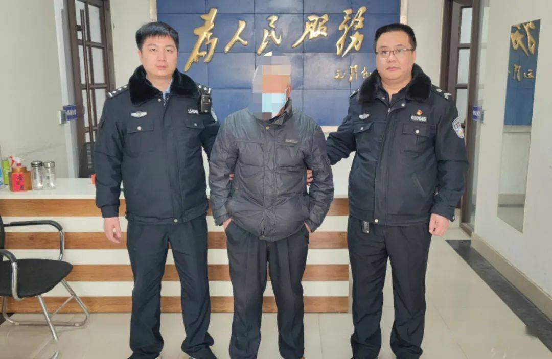 郓城董某,66岁,强制猥亵她人!被抓!_白某_涉案_杨庄集镇