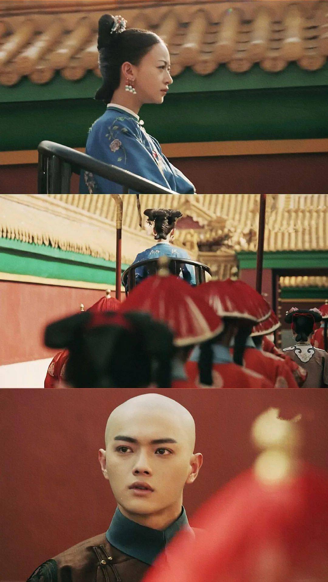 傅恒_璎珞_姚子