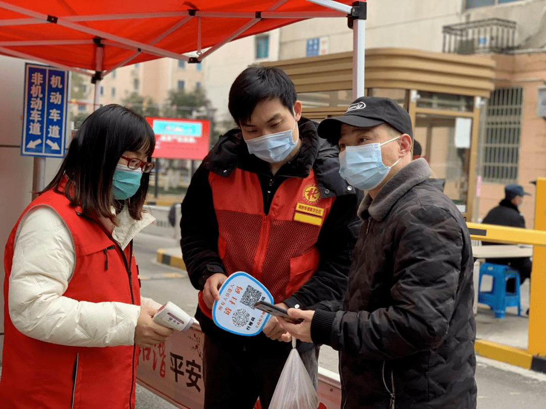 抗击疫情,守护家园