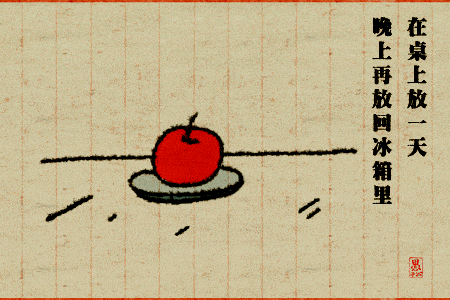 隐形眼镜|好想告诉站在旁边的那个人,我会坐到终点站才下车